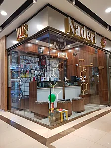 موبایل مرکزی نادری