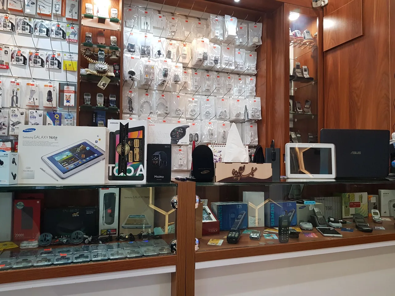 موبایل مرکزی نادری - تصویر 3