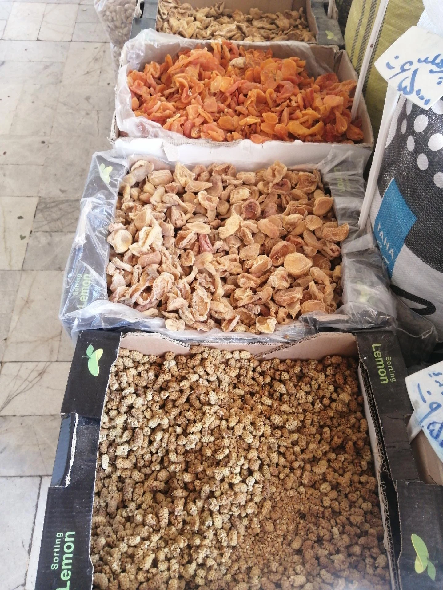 فروشگاه آجیل و خشکبار خالقی - آجیل و خشکبار در اصفهان