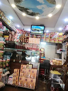 خشکبار فردیس