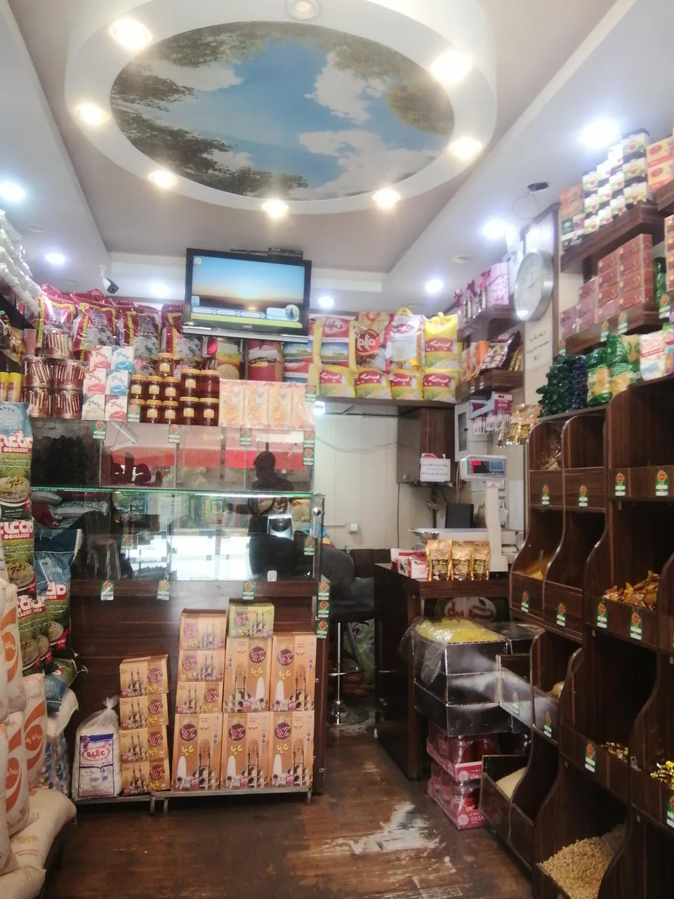 خشکبار فردیس - تصویر 4