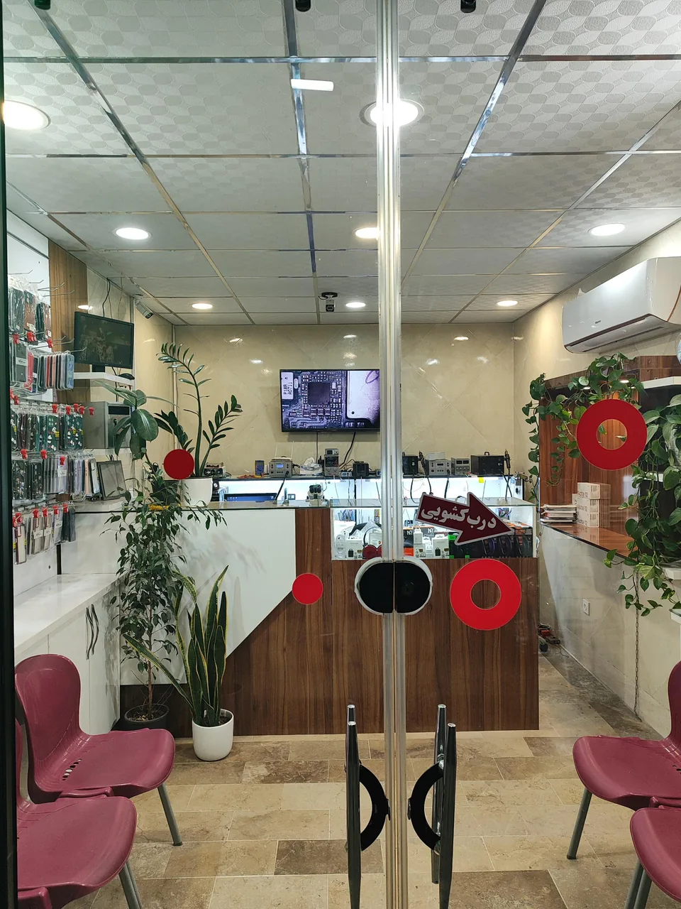 موبایل رکنی - تصویر 3