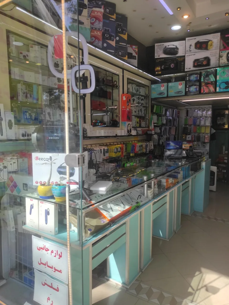 موبایل الماس مسجدی - تصویر 3