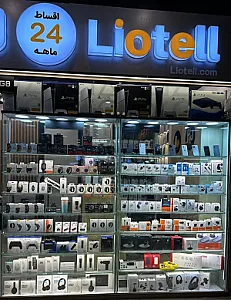 لیوتل