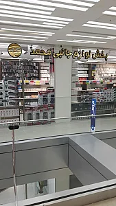 پخش لوازم جانبی محمد