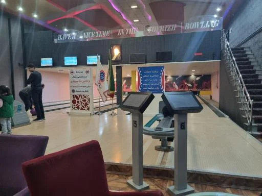 بولینگ تبریز