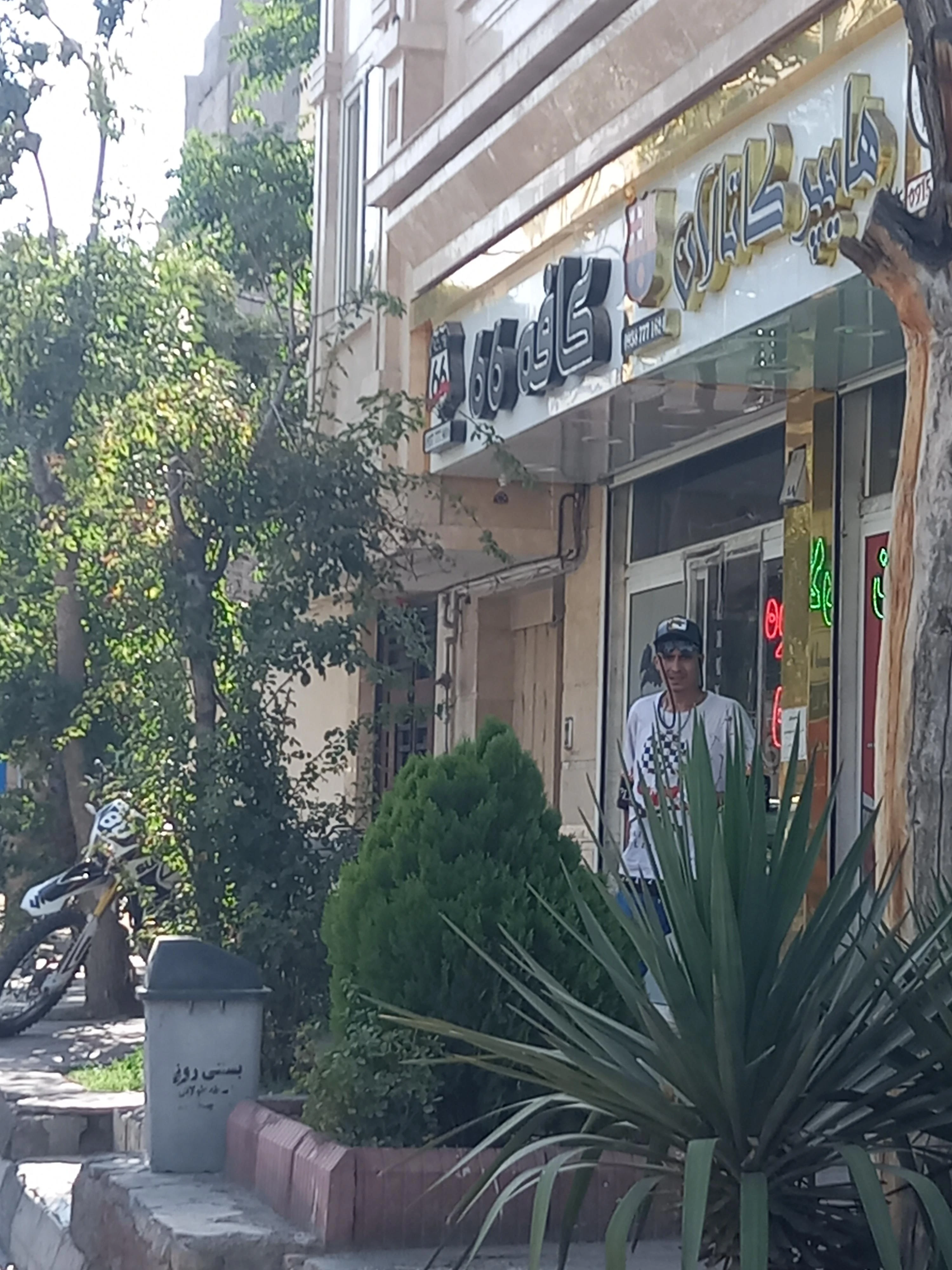 کافه روت 66 - تصویر 2