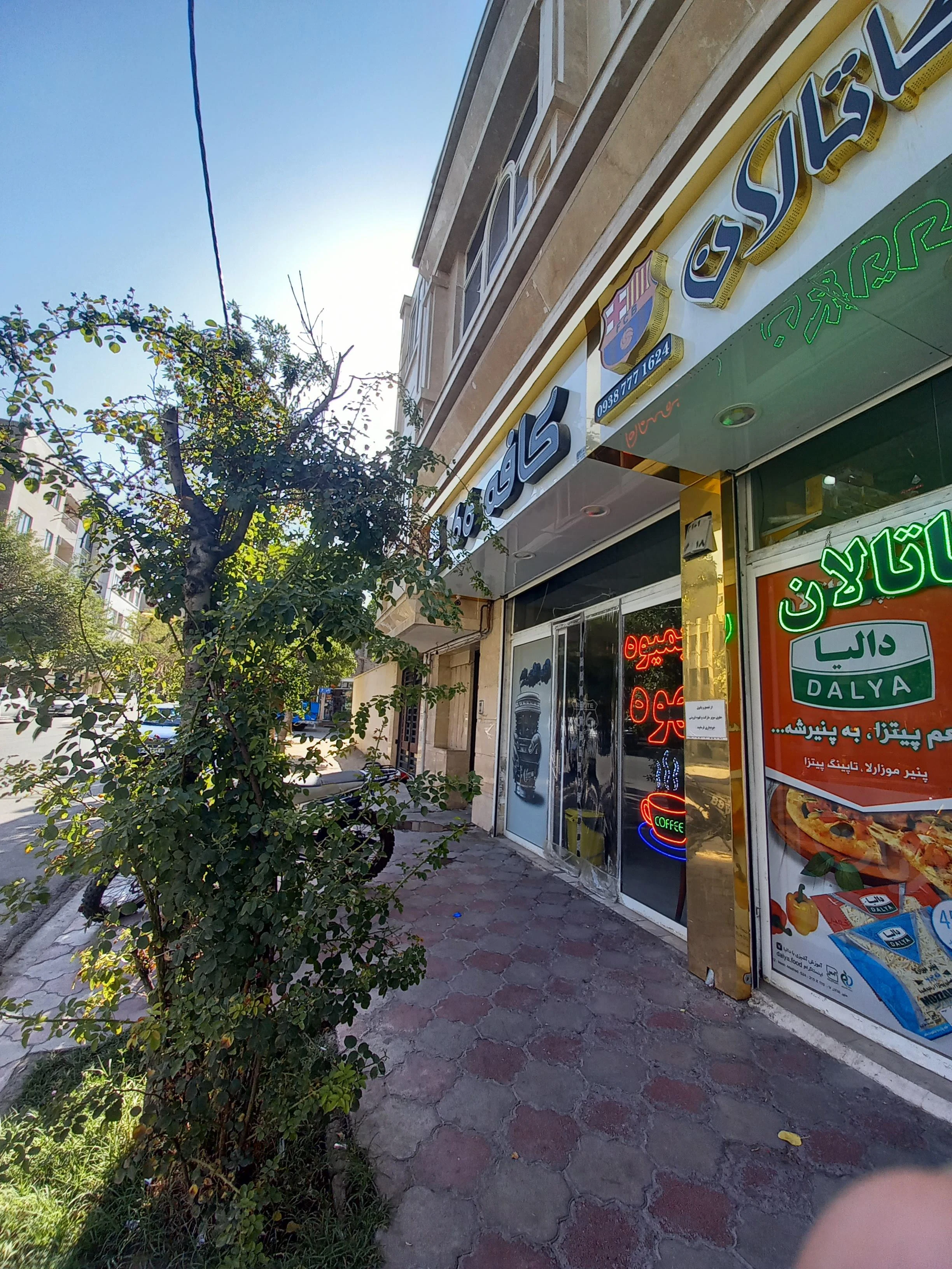 کافه روت 66 - تصویر 4