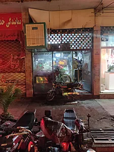 مادو موتور قم