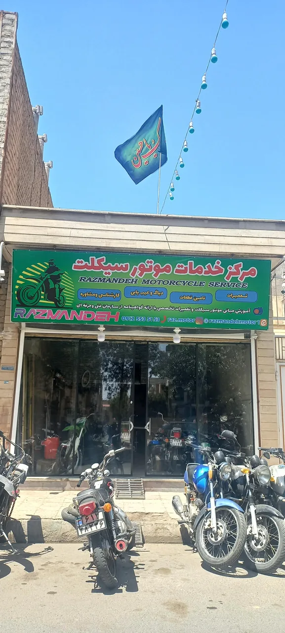 مادو موتور قم - تصویر 4