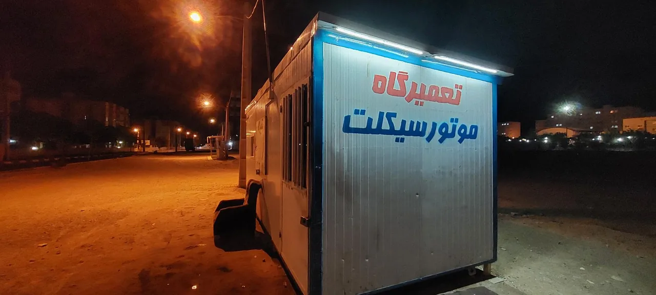 موتور سازی و دوچرخه سازی - تصویر 5