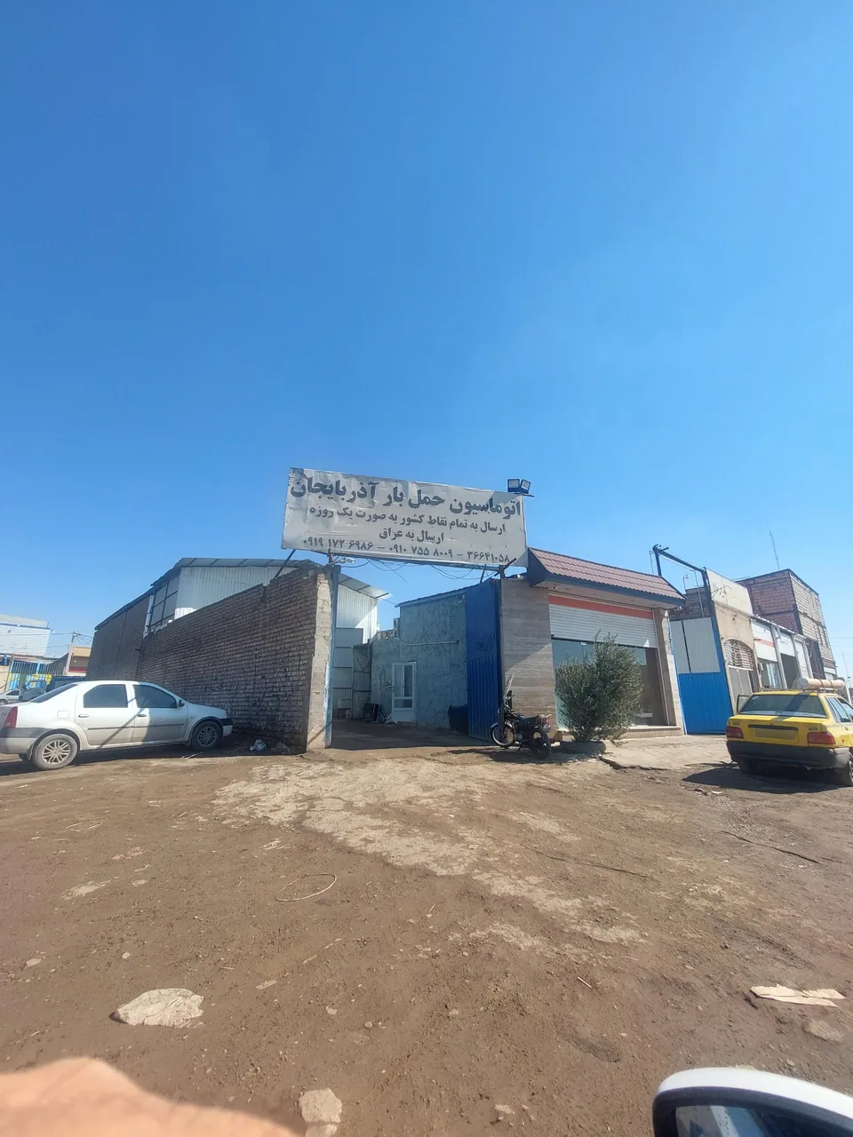 حمل بار آذربایجان - تصویر 3