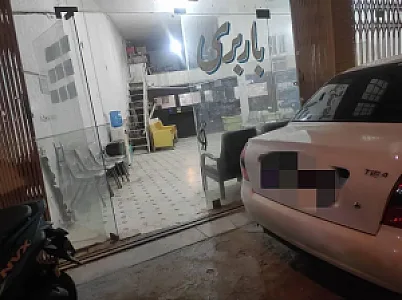 شرکت باربری معصومی قم