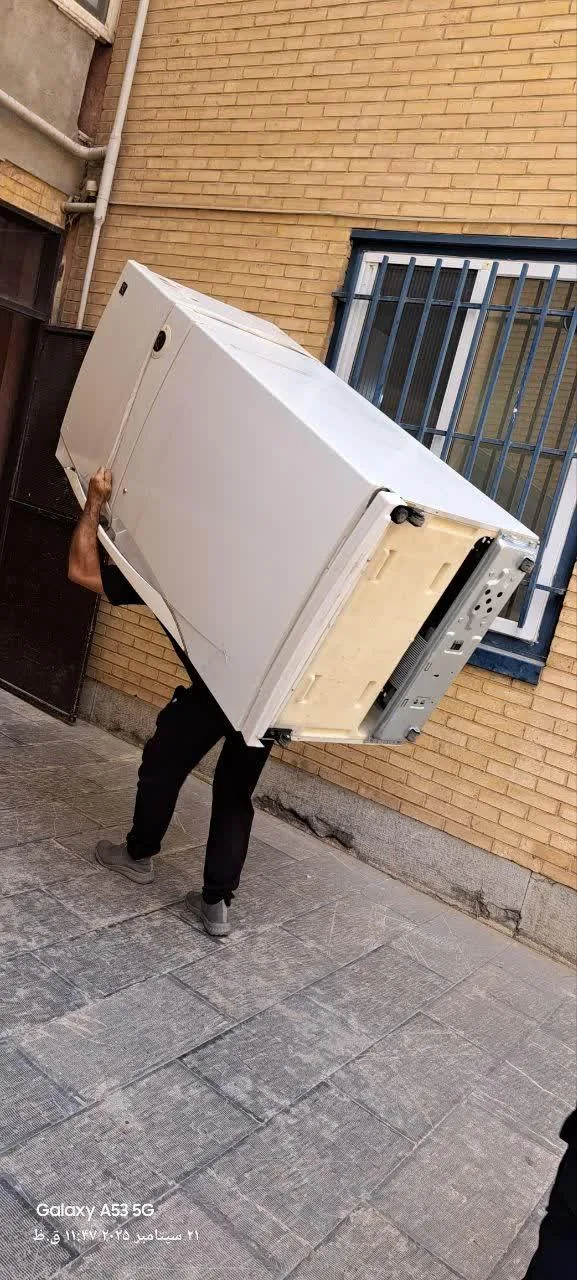 باربری ضامن بار