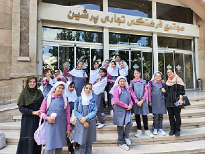 مدرسه غیر دولتی دخترانه شمسا