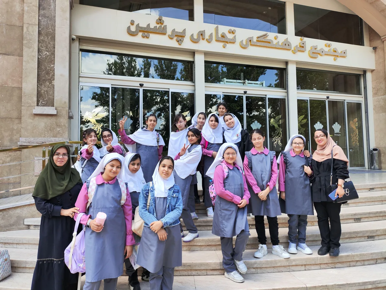 مدرسه غیر دولتی دخترانه شمسا