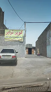 باربری کویر ترابر