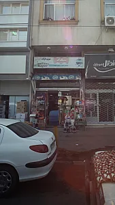 سوپرمارکت قوتی