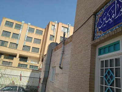 دبستان حکمت سرا