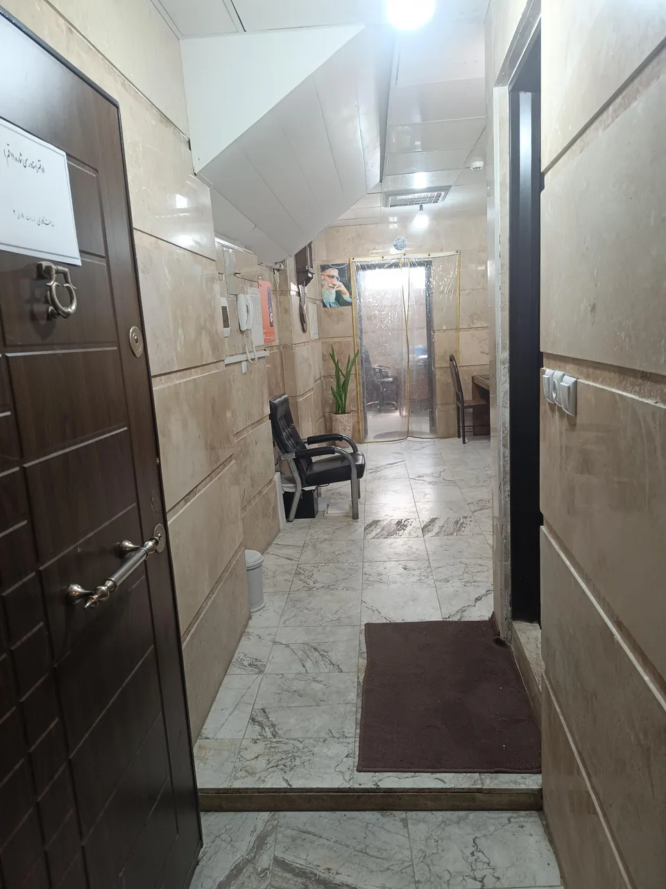 دفتر اسناد رسمی ۱۱ - تصویر 4
