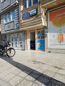 دفتر اسناد رسمی ۱۳۱