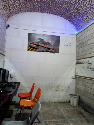 گیم نت ارارات