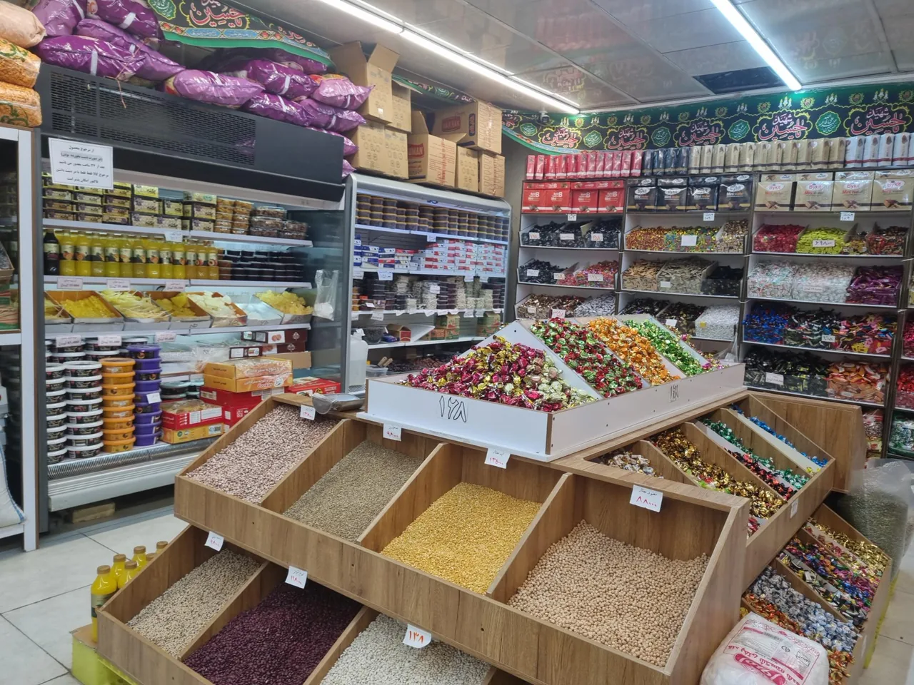 خشکبار آنام - تصویر 2