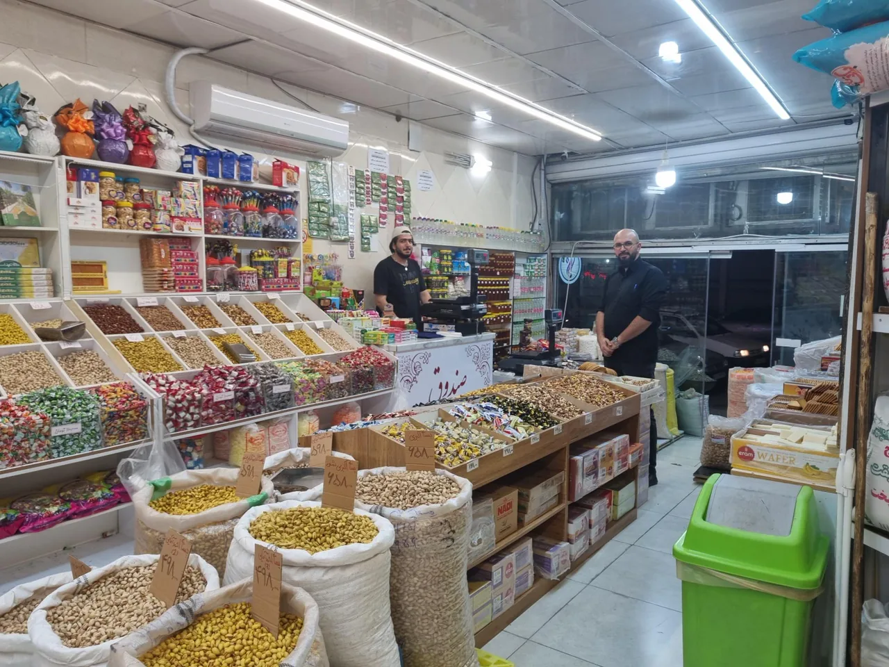 خشکبار آنام - تصویر 5