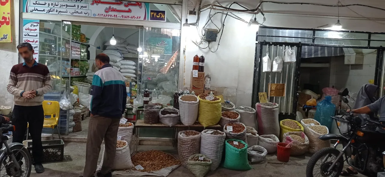خشکبار پاشایی - تصویر 4