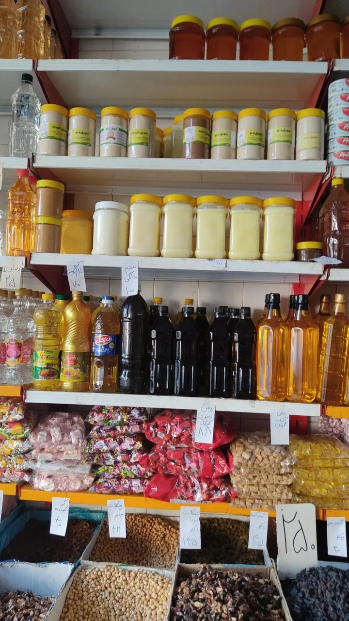 خشکبار اهل البیت