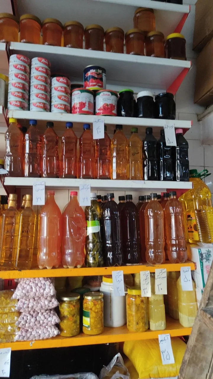 خشکبار اهل البیت - تصویر 3
