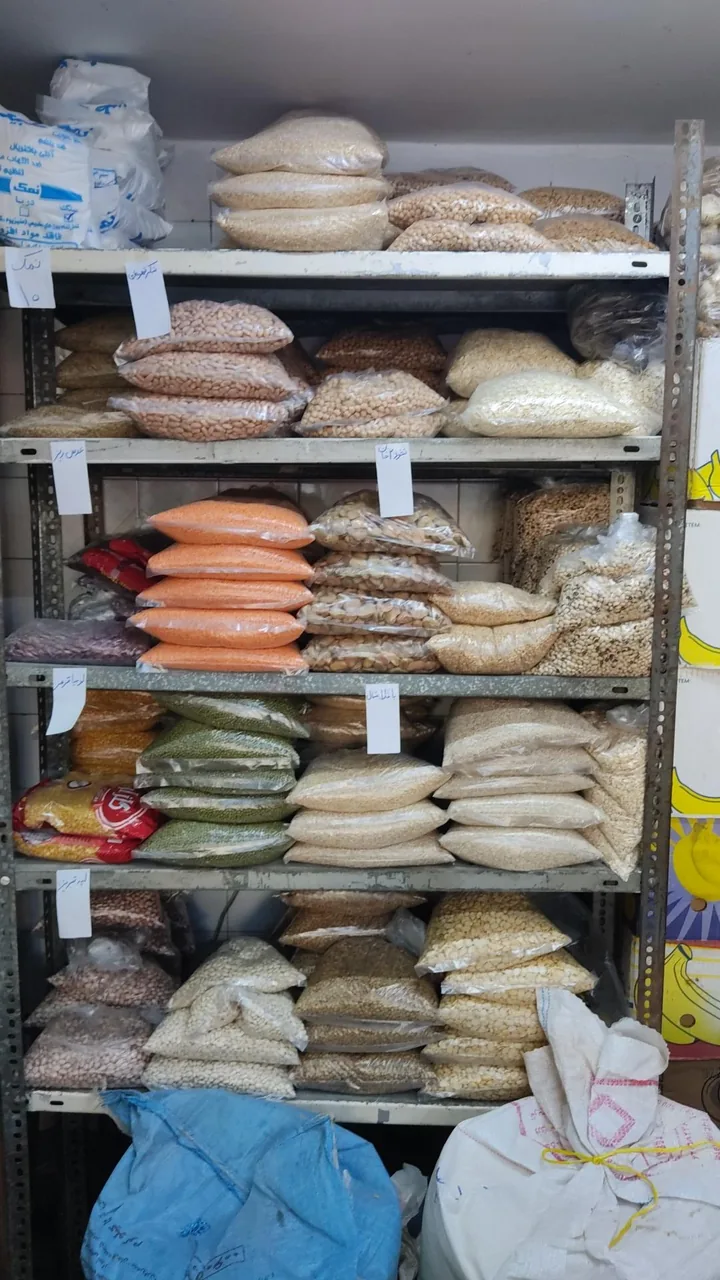خشکبار اهل البیت - تصویر 5