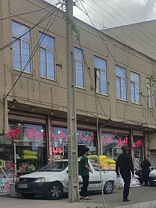 فروشگاه آجیل اخوان خاکباز
