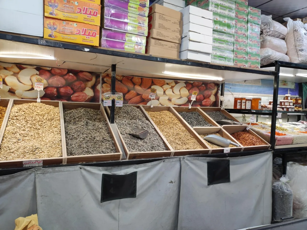 فروشگاه آجیل اخوان خاکباز - تصویر 2