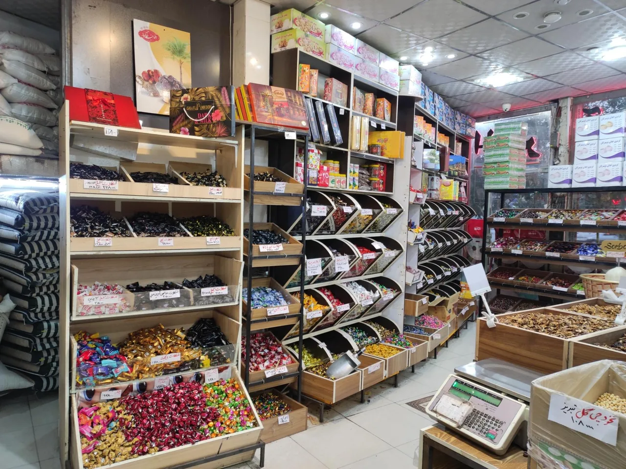 فروشگاه آجیل اخوان خاکباز - تصویر 4