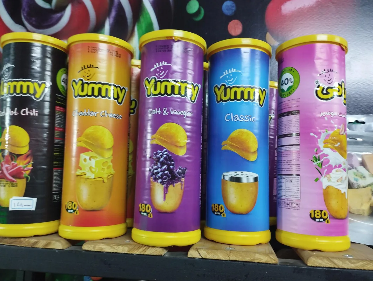 پاستیل و ترشک شاتوت - تصویر 3