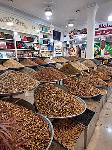 شهر آجیل و شکلات سلطانی