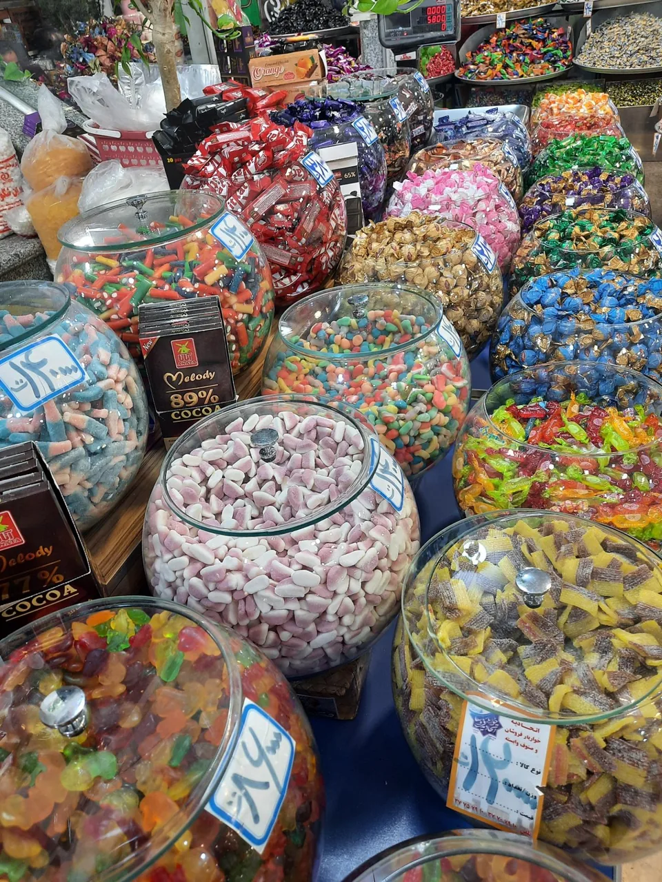 شهر آجیل و شکلات سلطانی - تصویر 5