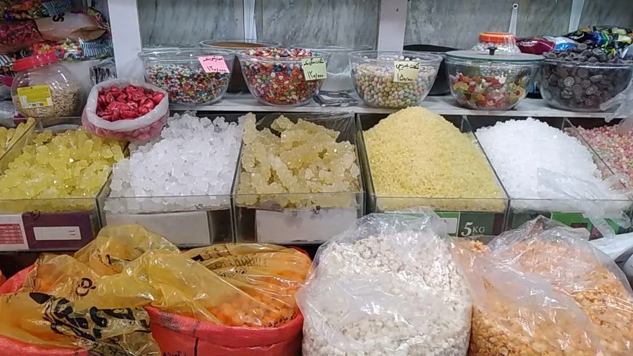 آجیل و خشکبار مرکزی - تصویر 3