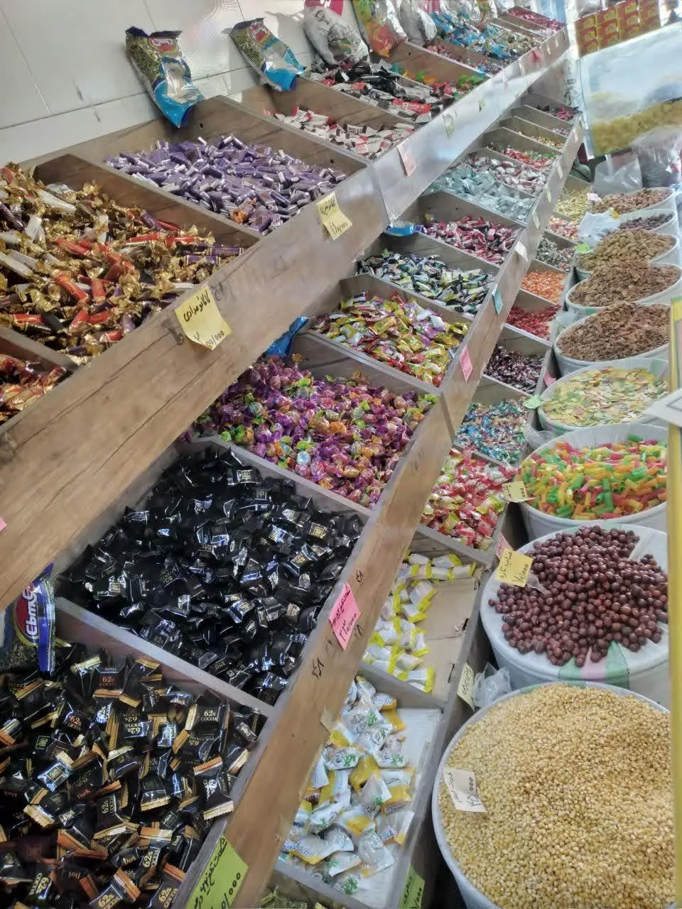 آجیل و خشکبار مرکزی - تصویر 4