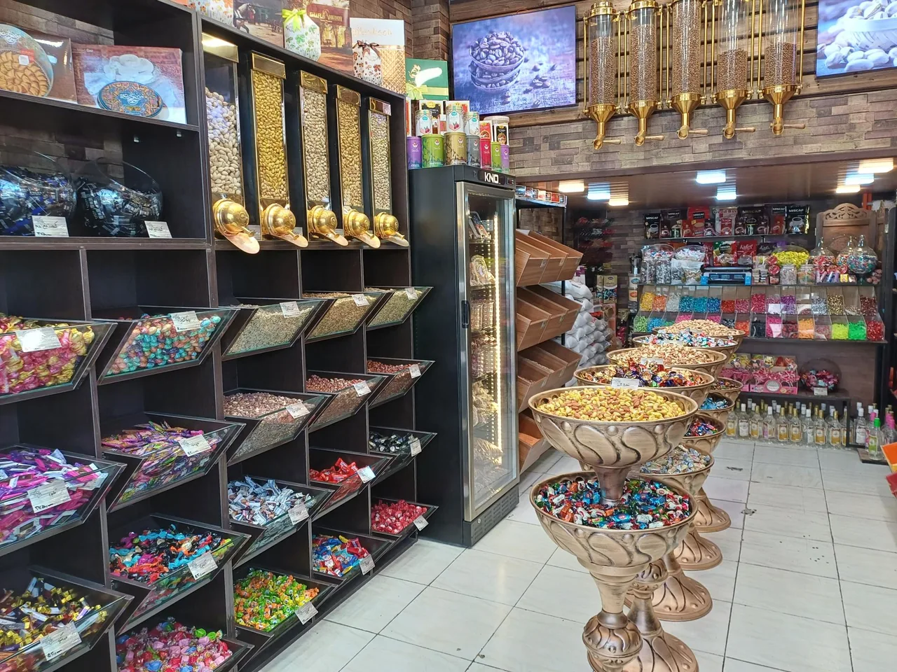 آجیل و خشکبار کریمه - تصویر 3