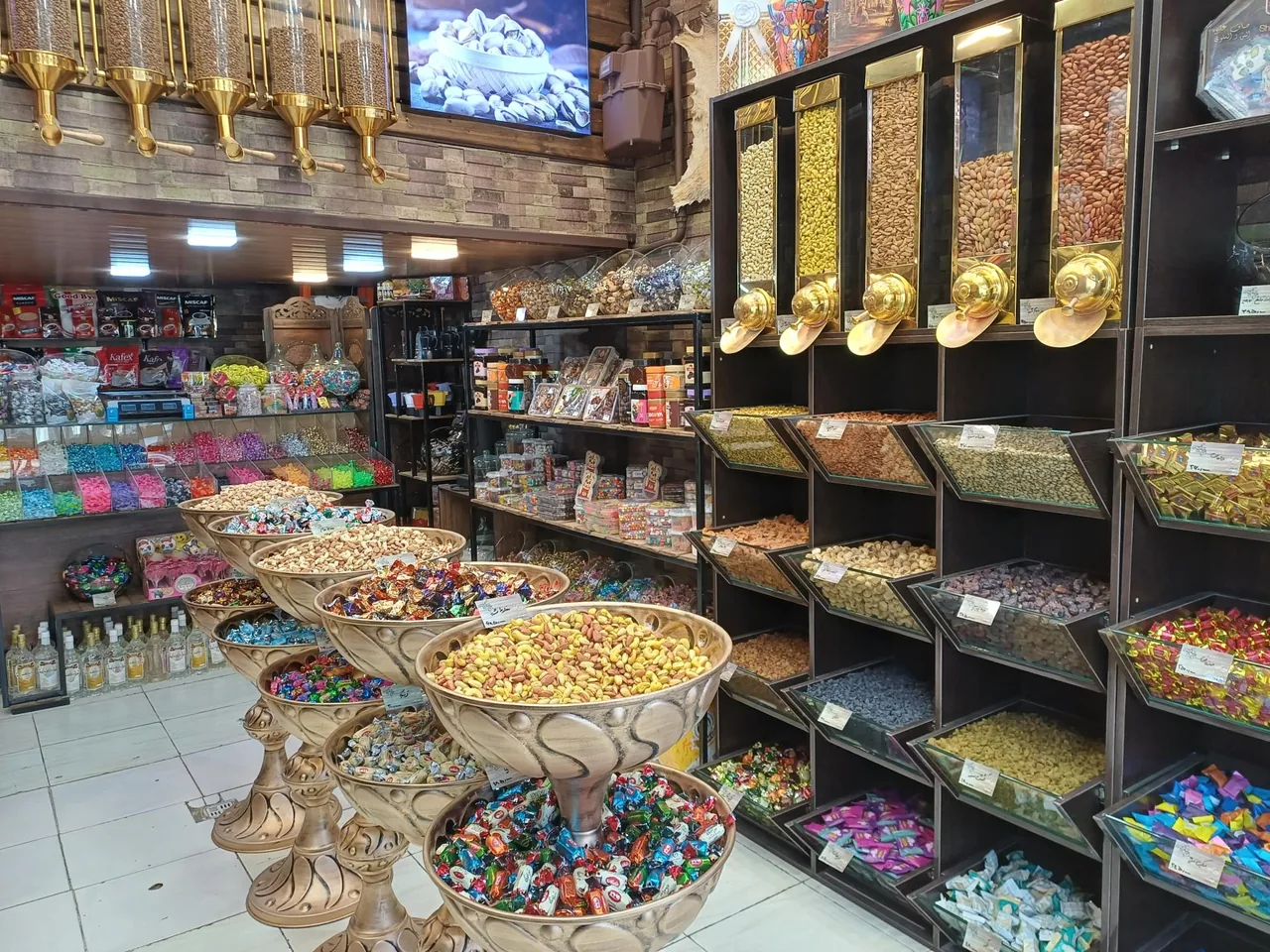 آجیل و خشکبار کریمه - تصویر 4