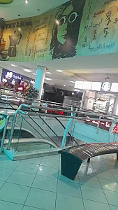 پخش قهوه عبدالهی