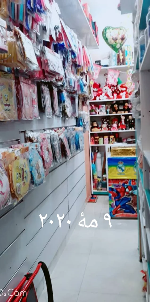 لوازم جشن تولد ستارگان - تصویر 3
