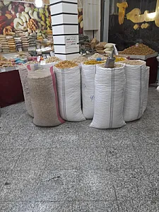 خشکبار دستچین