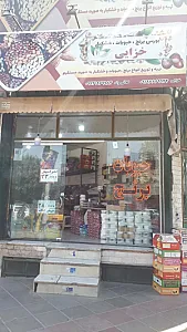 خشکبار توحید