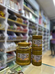 آجیل حسینی