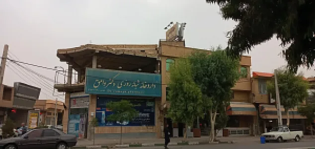 داروخانه شبانه روزی دکتر وامق