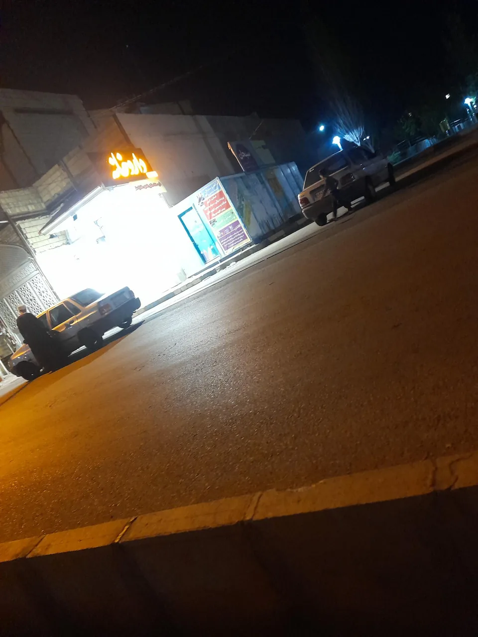 داروخانه دکتر زاهدی - تصویر 3