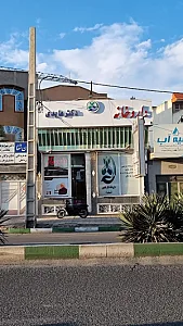 داروخانه دکتر عابدی (شفا)